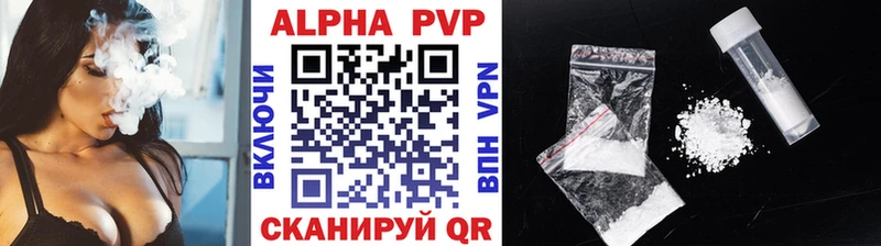 даркнет сайт  Тосно  Alfa_PVP кристаллы 