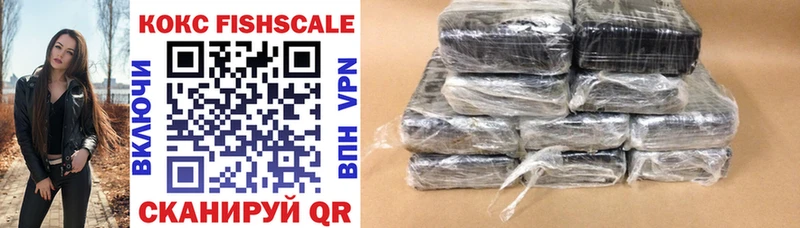 COCAIN Колумбийский  продажа наркотиков  Тосно 