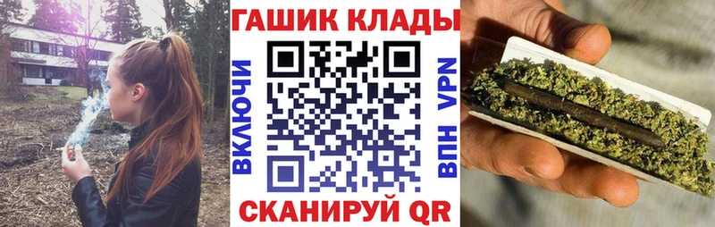 blacksprut сайт Тосно ГАШИШ гарик