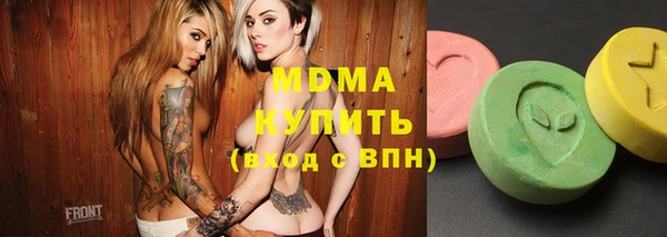 не бодяженный Алексеевка