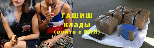 крисы Алзамай