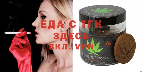 крисы Алзамай