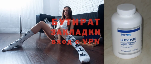 крисы Алзамай