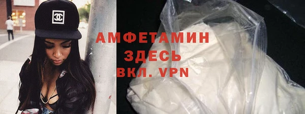 спиды Алексин