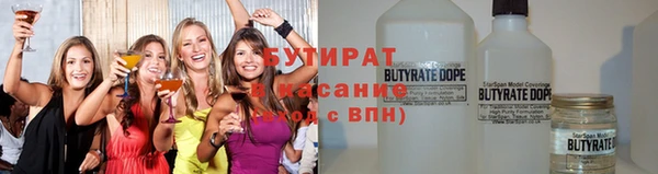 не бодяженный Алексеевка