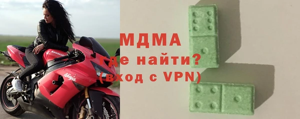 спиды Алексин