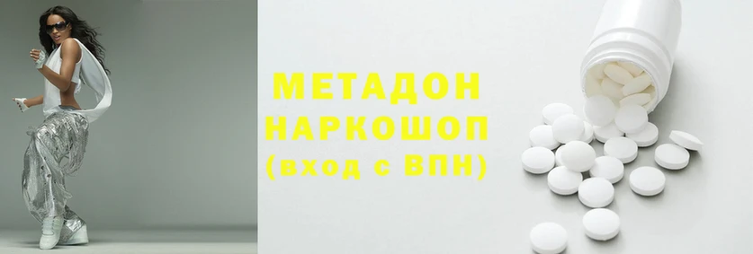 крисы Алзамай