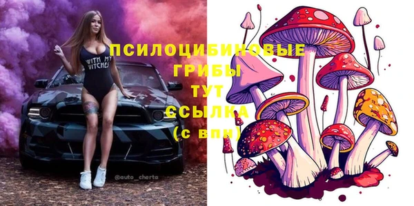 не бодяженный Алексеевка
