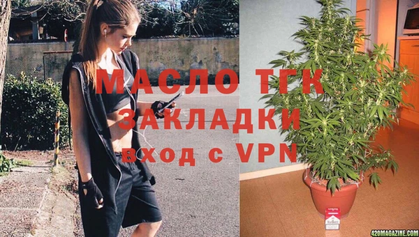 mdpv Сатка