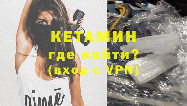 mdpv Сатка