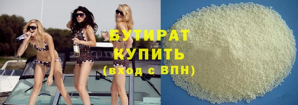 не бодяженный Алексеевка