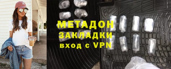 спиды Алексин
