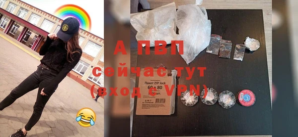 каннабис Сафоново