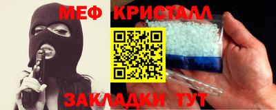 apvp Туймазы