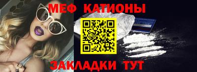 экстази Тулун