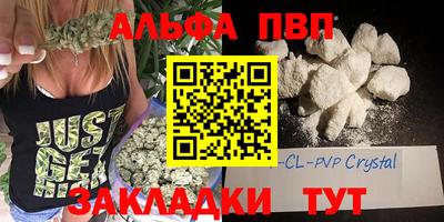 экстази Тулун