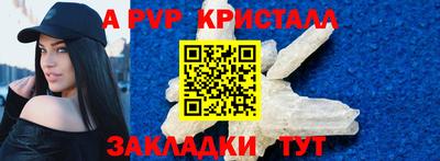 экстази Тулун