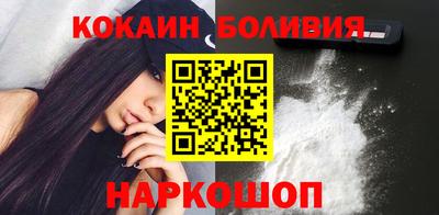 стафф Тула