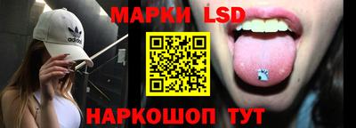 экстази Тулун