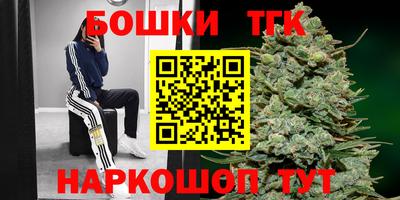 экстази Тулун
