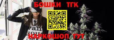экстази Тулун