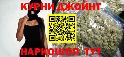 экстази Тулун