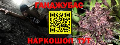 экстази Тулун