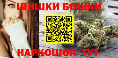 стафф Тула