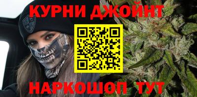 стафф Тула