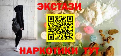 apvp Туймазы
