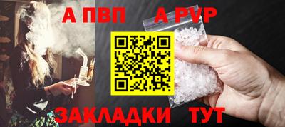 экстази Тулун