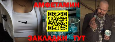 apvp Туймазы