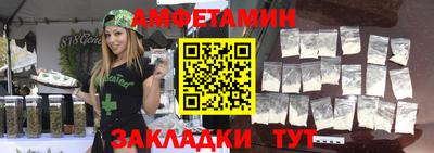 apvp Туймазы