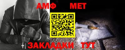 apvp Туймазы