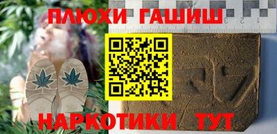 экстази Тулун