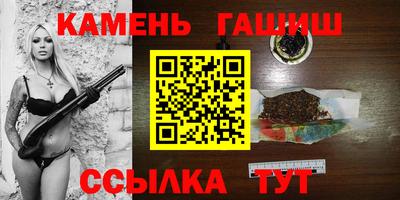 экстази Тулун