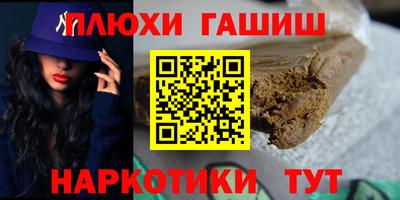 apvp Туймазы