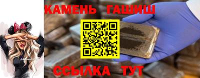 apvp Туймазы