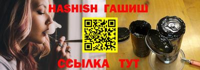 apvp Туймазы