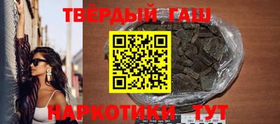 экстази Тулун