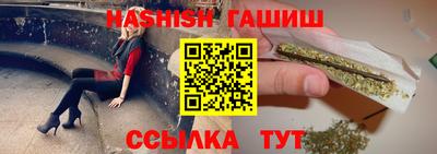 apvp Туймазы